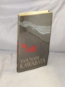 Item #28514 The Lake. Yasunari Kawabata